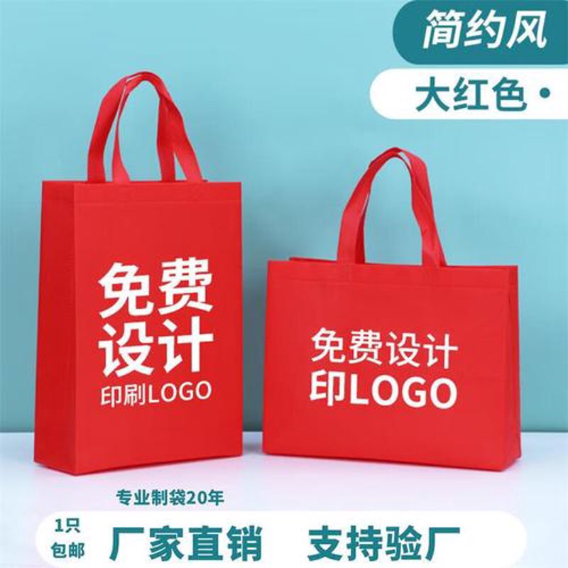 不干胶印刷：标识行业的隐形名片